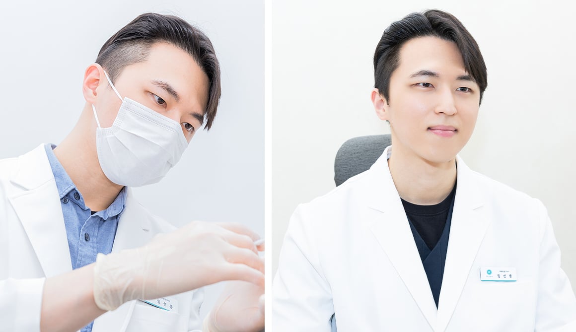 임선종