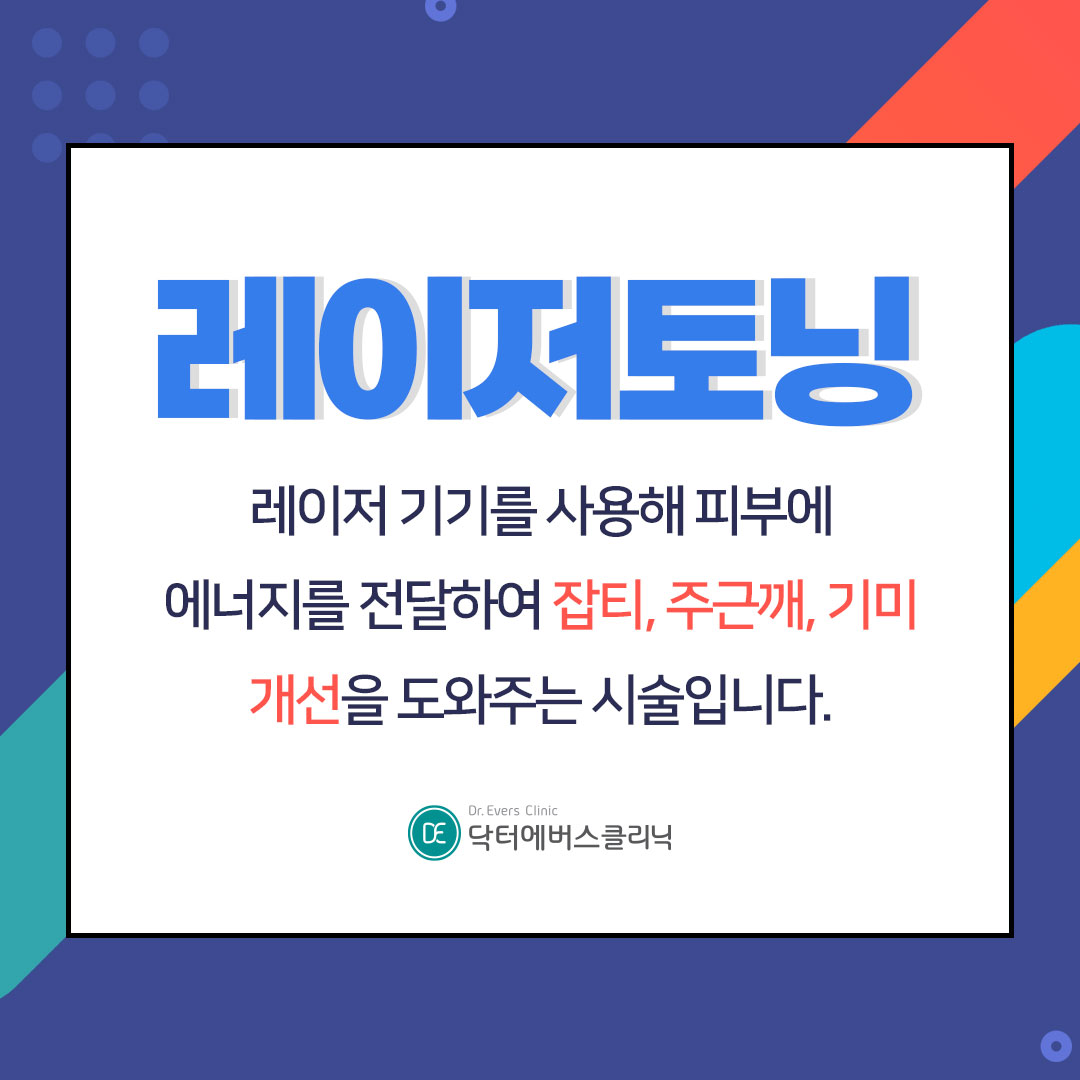 024779968b2a