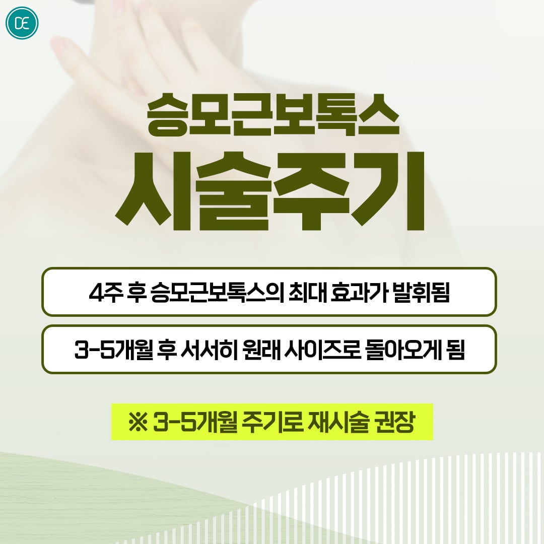 90a86ddc810e