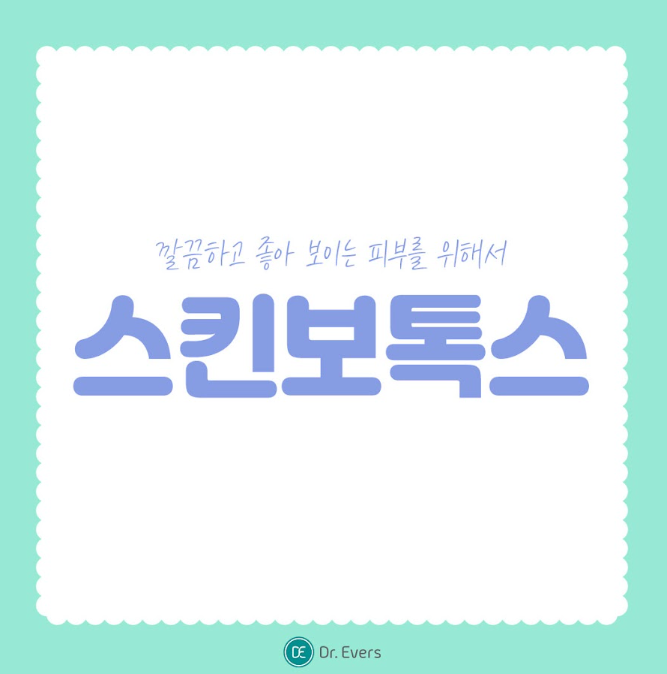 b35ea6ff09fb