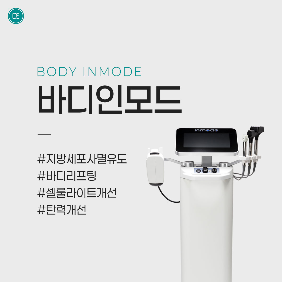 b8e4484fe750