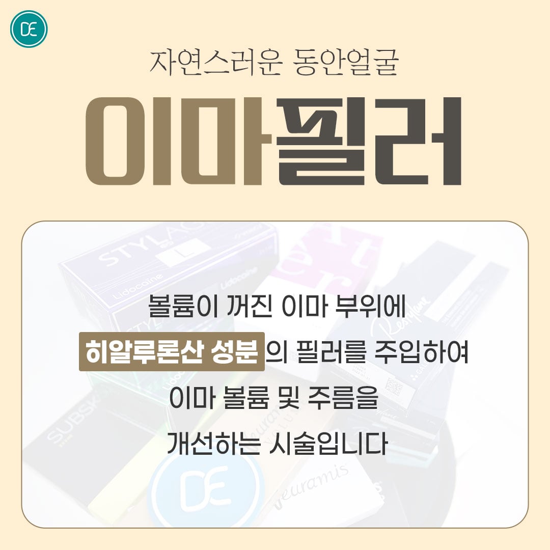 c69a71437790
