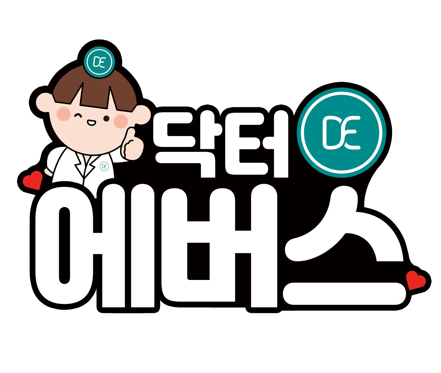 바디인모드  안산피부과 닥터에버스