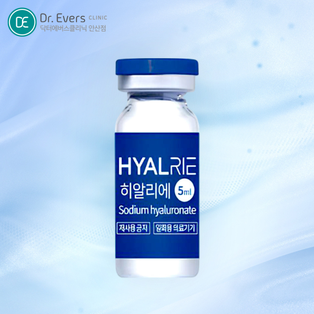 히알리에와 릴리이드M 물광주사 효과 비교표_닥터에버스의원 안산점
