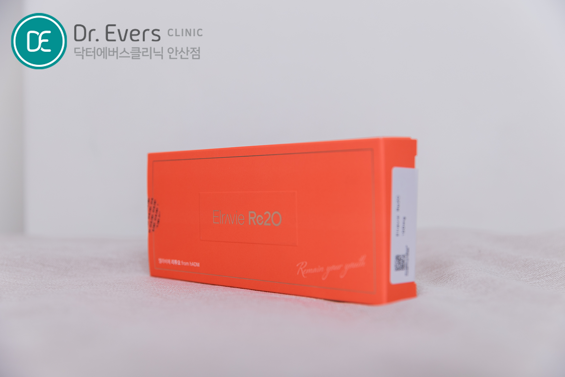 리투오 효과 장점 특징 성분 비교_닥터에버스의원 안산점