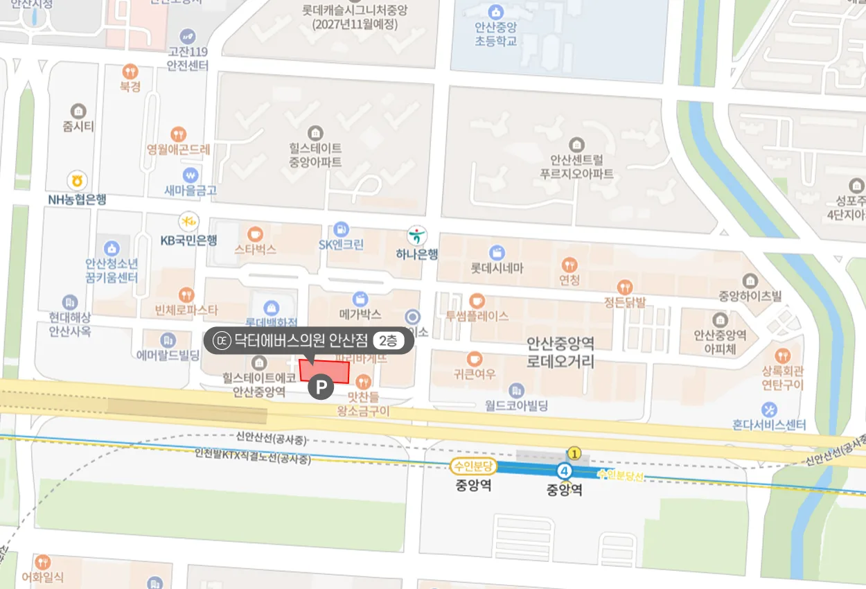 안산점 주차장 안내 지도